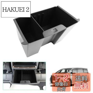 yzyGAFATzg^ At@[h 4/Ft@CA 3 40n 2023N~s TOYOTAp }`{bNX ԗp[{bNX R\[ArC[ At@[h40n R\[