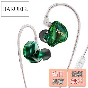 yzYinyoo Ji^ Cz L Cj^ TKZK TK01 CC[ j^[  Cz 10mm_Ci~bN CAtH Cj Չ P[uΉ (O[E}CNt)