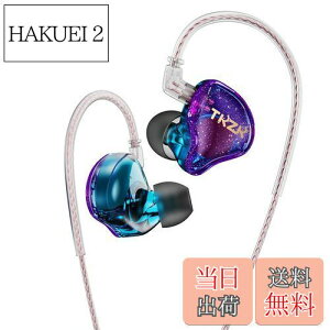 yzYinyoo Cj Cz L TKZK TK01 10mm_Ci~bN CC[ j^[ Ji^ | CAtH Wired Earphones nCGh 2pin Չ P[uΉ Q[~O (p[