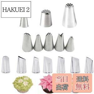 yzLOYELEY i 15Zbg u ui Ԍ^ t i XeX DIY fR[V P[L fR[V ٗpi