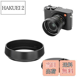 【送料無料】JJC メタル ねじ込む式 レンズフード ライカ Leica Q3 Q3 43 Q2 Q用 Leica Q用 レンズフード互換 レンズキャップ付き ブラック(純正レンズキャップが使えない)