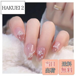 yzhappykau lC`bv 24 lC`bv V[g  ؍ Z lC l  Vv 킢 lCV[ S K (D)