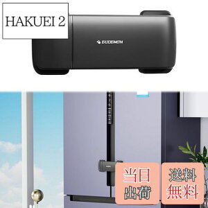 yzyREYLNXRz①ɃbN ①ɂ̃hAŒNbv q̈S Z[teBbN @\ O\ Ƌ ȒPɎgp 2hA 4hA①ɂɓKpii̓eF