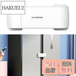 yzyREYLNXRz①ɃbN ①ɂ̃hAŒNbv q̈S Z[teBbN @\ O\ Ƌ ȒPɎgp 2hA 4hA①ɂɓKpii̓eFF