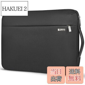 yzVoova 360°ی m[gp\RP[X 13 13.3 13.6C`ϏՌPCP[X p\RP[X H PCobO y p\RobO p\RJo[ p\R[t jp