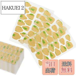 yzLIANHATA lC`bv ڒ lC ʃe[v  t SO~ Â ܗp DIY[[lCA[gXebJ[fJ[ ɔ  h  (蕔p600/25V[g)