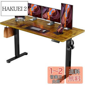 yzErGear d ItBX[Ne[u ~fXN X^fBOfXN 160cm ω׏d80kg [@\ ㉺~ É [tbNt Ɗ e[N y160 x s