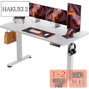 yzErGear d ItBX[Ne[u ~fXN X^fBOfXN 140cm ω׏d80kg [@\ ㉺~ É [tbNt Ɗ e[N y140 x s
