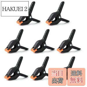 �y���������zUTEBIT �N���b�v ���� ���\�N�����v 4�Z�b�g �w�i�� �N���b�v 4inch �B�e�@�� �w�i�z �ʐ^�B�e�X�^���h �ɓK�p �v���X�`�b�N�� �X�v�����O�N���b�v �l�ԍH�w�݌v ���o�[�t�� ��^