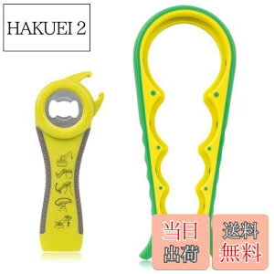 yzMAEXUS 𔲂I[vi[ ybg{gI[vi[ ʐ؂ Lbv I[vi[ W LbvOLbg v^uI[vi[ ͐ߖ gpȒP ~ S @\ }` 