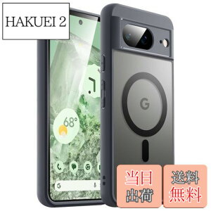 �y���������zJETech Google Pixel 8 6.2 �C���` 2023�p �}�O�l�b�g�P�[�X MagSafe�Ή� �������}�b�g�o�b�N �ϏՌ��X�}�z�J�o�[ (�w�[�[��)