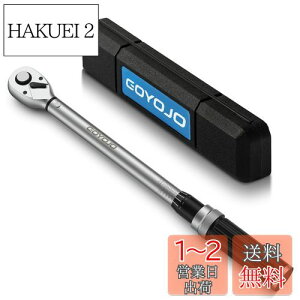 yzGOYOJO gN` vZbg^ p(1/2 C`) 40-220N.m ]Ή gNx ±3% ԗpAdԁAI[goCA@B̐ ^C ƍH i 40-220N.m j
