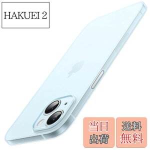 yzJETech ^ iPhone 15 P[X 6.1C`p JYJo[ Sʕی y }bgdグ PPn[h~j}XgP[X CX[dΉ (u[)