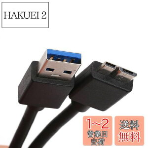 yzUSB-AIX to microBIX n[hfBXNP[u usb microb P[u Deear USB3.0P[u microBP[u f[^] OtHDD/SSD/n[hhCu/HDJȂǑΉ ubN(100cm)