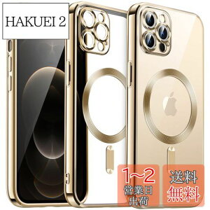 yzJETech iPhone12ProMax (12 Pro Max 6.7C`p) \tgNAP[X JYSی MagSafeCX[dΉ ϏՌ dCbLTPUJo[ (S[h)