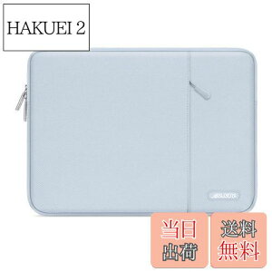 yzMOSISO bvgbv X[uobO Ή@ Laptop 13.3C` |GXe  ی c^P[X |Pbgtixr[ u[j