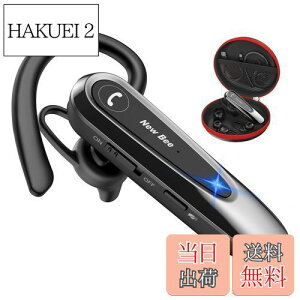 yzNew Bee BluetoothCz Ў BluetoothwbhZbg nYt[ʘb mCYLZO Rt ʒ _C/~[g/SIRI@\ Ep ЎCz Bluetooth5.0 