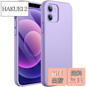 yzJETech iPhone12 mini VRP[X (5.4C`p) VL[\tg^b`SʕیP[X }CNt@Co[CjOtϏՌJo[ (p[v)