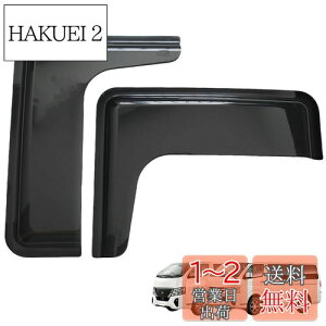 yzKICARYAJP hAoCU[ Lo NV350 E26 W Ch H24N6 - nCG[X 200n 4^ 5^ 6^ 7^ 8^ H16.8 -XChhApoCU[ 2P ԗpTChoCU[ J悯 oCU[ 