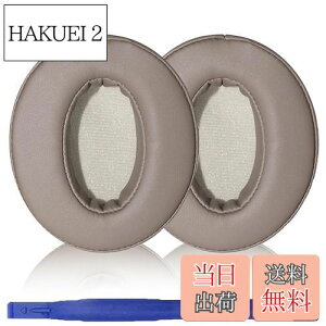 yzAdhiper HD450BT C[pbhpwbhtHpbh C[pbh C[NbV C[}t Sennheiser [nCU[HD4.50BT HD4.30 HD4.40 HD350BT HD400S HD458BT HD300wbhZbgɑΉ