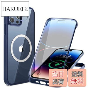 yzyʋKXEٓIȑϏՌzHAUTRKBG iPhone 15 p P[X NA Sʕی [MagSafeΉ] [JtC]MȂ \tgTPUop[ }OZ[t CX[d