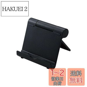 yzGR ^ubg X}z X^h 4.6~12.9C`Ή 10iK px pxŒ ܂ݎ 2cm y ^ y iPhone iPad Pro Air mini FireHD Huawei Galaxy GooglePixcel Switch z u