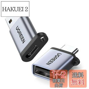 yzUGREEN usb c a ϊA_v^ ^Cvc usb ϊ 2_Zbg usb-c usb-a ϊRlN^ }[dƍ] h~ Thunderbolt 4/3 iPhone 15 Pro MacBook Air iPad Pro قUSB-C@ȂǂɑΉ