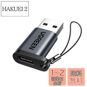 yzUGREEN USB Type-C ϊA_v^ USB 3.1 Type C X to USB 3.0 IX ϊ 10Gbps QC3.0 }[dƍf[^] Windows 10 / Mac OSΉ MacBook iPad Pro iPhone 13/12/11 Pro MaxȂǂɑΉ h~X