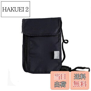 yz[LOYELEY] pX|[gP[X RFID XL~Oh~ Ch~ ZLeB|[` pX|[gobO lbN|[` IDJ[hP[X h y y  J[h K q  X}z 