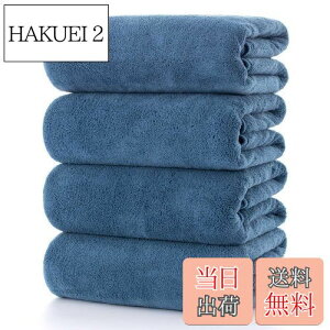 yzoX^I [Lumimi 4Zbg X[L[u[ 70*140cm]ӂӂ 唻 zedl z _炩G GXe Ɩp T Cオϋv oXpi