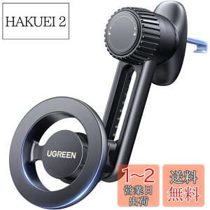 yzUGREEN ԍڃz_[ magsafe o }Olbg  Ў葀  X}zz_[ }OZ[t  gуz_[ GARoΉ Rx tȒP 4.3-7.6