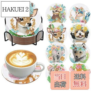 yzYOUSHYs[X _ChyCeBO R[X^[Lbg _ChA[g z_[t DIY (f)