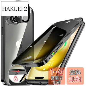 yzHGUTREYy`h~E|bvAbv{^z iPhone15 p P[X ybNtzyXgbvz[tž^Yی 9HKX ӂ15P[X ϏՌ A