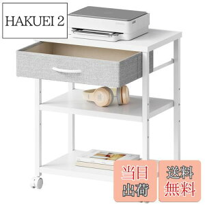 yzMaihail TChe[u S LX^[t p\RbN TChS v^[ fXNS ͒߉\  PC{̎[ 48xs30x60cm 