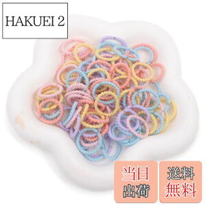 yzBIANHUAN wAS q S LbY q  { wAANZT[ LbY Ԃ xr[ wAS S SO  փS 100{ VR Jt   