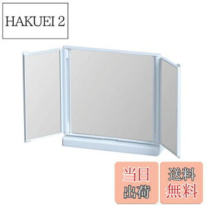 yzBelca(xJ) ~[ ܂肽 Oʋ  33×s8×17cm zCg RpNg X^h~[ CNAbv~[ ϋ  DI-T3SW