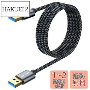 yzSUNGUY USB 3.0 P[u 1.5M ^CvA-^CvA 5Gbpsf[^] bLRlN^ IX-IX ϋv USBP[u [ IX DVDv[[An[hfBXNhCuȂǂ̋@