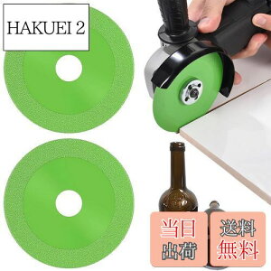 yzADOFUN KXؒfOC_[ _ChfBXN KXؒf OC_[ KXJb^[_ChJb^[T_[ n 100mm×20mm 2 ؂ꖡǂ KXJb^[ 