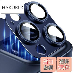 yzEsanik 2Zbg iPhone 15 Pro/iPhone 15 Pro max JtB A~ Jی YJo[ Yی KX ϏՌ C菝h~ 3Yی IoI[o[h~ Y