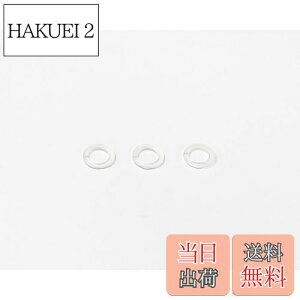 yzG}[\(Emerson) tAWbLCp[c G}[\WbL̖sXgp̃obNAbvO 3 a6.9x1.1mm iC OÔ͂ݏoh⏕