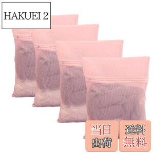 yz[Senteria]lbg h[lbgobO (40cmx50cm 4)sN p^ ׂԖ bV v ϋv ^h~ ݖh~ ߗޑh~ ƒp s[ ѕz/R[g/Z