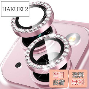 yziPhone 15 p/iPhone 15 Plus p JیKXtB JYیJo[ A~jE{KX JJo[ LYh~ IoI[o[h~ ϏՌ ho hH ^ 