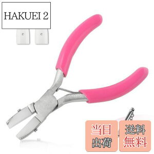 yzLEONTOOL ܌p dグy` ~j ܌py` }CN [hy` [t p Ƃ ANZT[H  dグy` Ԃ 