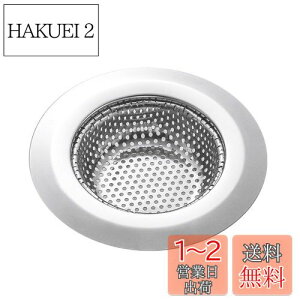 yzLOYELEY rtB^ rTCYF 7.5cm-10cm r S~ 䏊 r  ra rJo[ XeX wALb`[ VNXg[i[ (75]100mm^Cv)