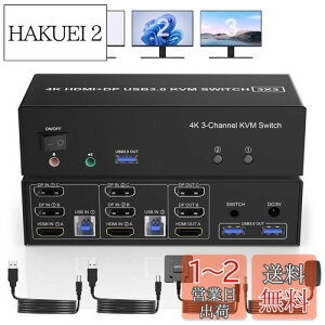 yzHDMI + 2 Displayport 3 j^ KVM XCb` USB 3.0 2 ̃Rs[^[A4K@60Hz gvj^[ KVM ؑ֊ I[fBI 3 USB 3.0 |[gA2 ̃Rs[^[L 3 j^[ L[{