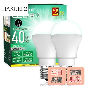 yzokalumi LEDd E17 40W` ~jNvgE~jv`d F `d Lz s fMގ{H/Ή 2Zbg