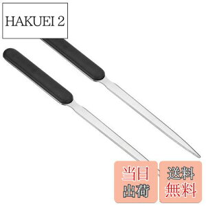 yzPATIKIL ^[Jb^[ i{[Jb^[ ^[I[vi[ i{[p y XeX| ubN 2{