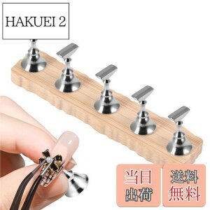 yzAnnhua lCX^h C lC`bvX^h ؐ 5Zbg }Olbg `bvX^h fBXvCp lC lCS lCKX^h 13x4x0.85cm g͗l