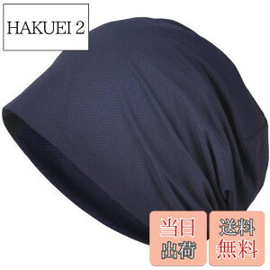 yz[Bafup] jbgX Y āyЂƂė₽E⊴fށEDGEzzėp XjbgXq PAX jbgLbv r[j[  ʋC Ȃ 傫 