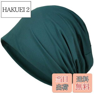 yz[Bafup] jbgX Y āyЂƂė₽E⊴fށEDGEzzėp XjbgXq PAX jbgLbv r[j[  ʋC Ȃ 傫 